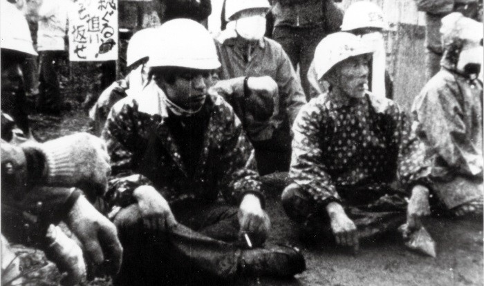 Sanrizuka Three Day War Sanrizuka Three Day War