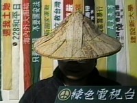 綠色電視台開播片