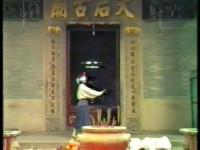 她說為何是我
