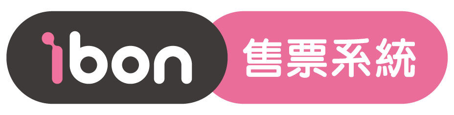 10310_ibon-logo_shou_piao_xi_tong_.jpg