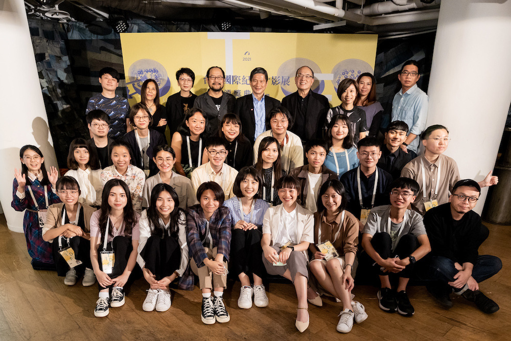 The 12th Taiwan International Documentary Festival (TIDF) Award Winners ...