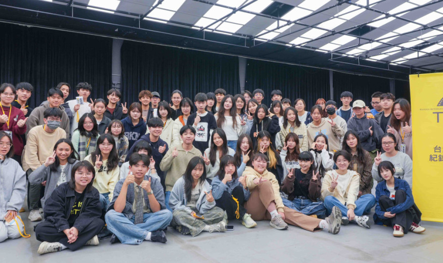 2026TIDF青少年評審團