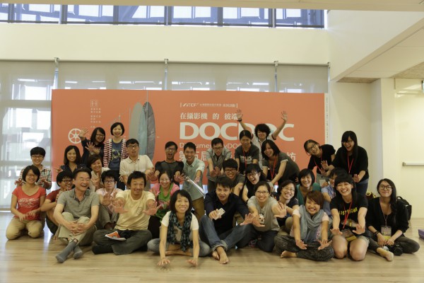 DOC DOC 紀錄片健檢工作坊 醫師與學員大合照 Group photo of the DOCumentary DOCtor Workshop 2014