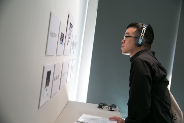 展覽：電影耳 ：記錄聲音 ／聲音紀錄 Exhibition│ KINO-EAR: Audio Document / Audio Documentary