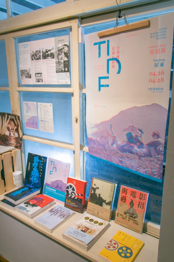 咖啡時光：《台灣切片：陳耀圻1963-1966學生作品》@南國青鳥書店