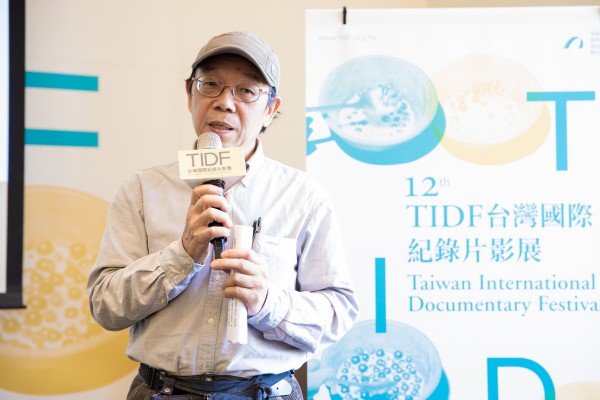 TIDF台灣競賽初選委員代表李泳泉致詞