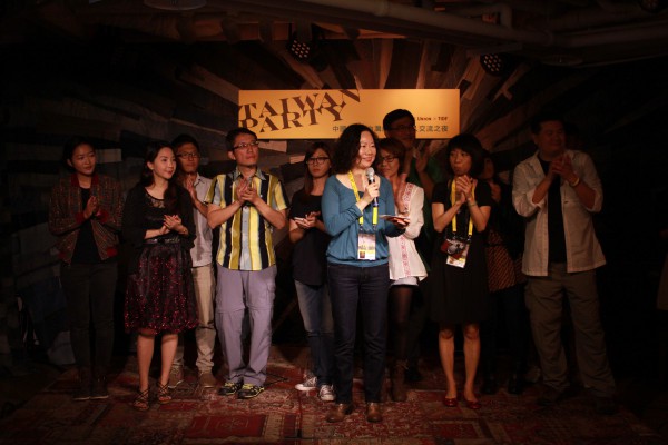 與紀錄片工會合辦台灣之夜 TIDF co-hosted Taiwan Party with Taipei Documentary Filmmakers' Union.