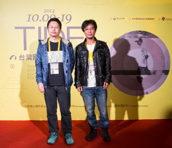 黃香、徐若濤，《玉門》導演  HUANG Xiang and XU Routao, directors of Yumen