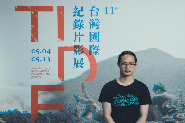 蕭瀟，《團魚岩》導演XIAO Xiao, director of Turtle Rock