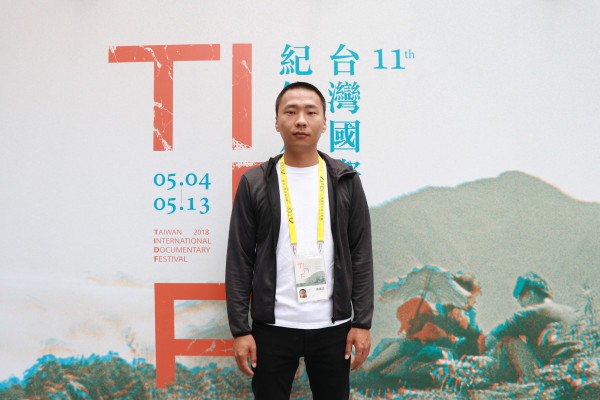 晉江，《上阿甲》導演  JIN Jiang, director of Shang' Ajia