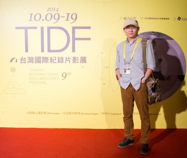 張珂，《青春墓園》導演  ZHANG Ke, director of The Youth's Cemetery