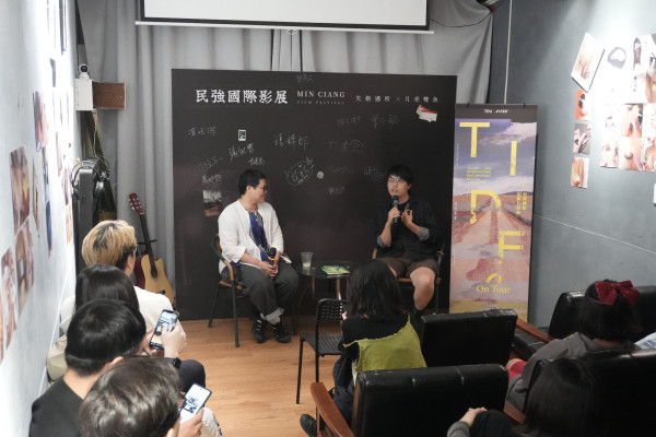 《九龍東往事》特別放映 ＠高雄失格遇所酒吧