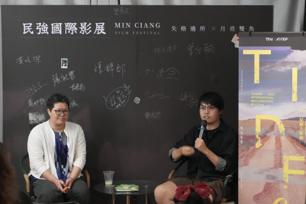 《九龍東往事》特別放映 ＠高雄失格遇所酒吧