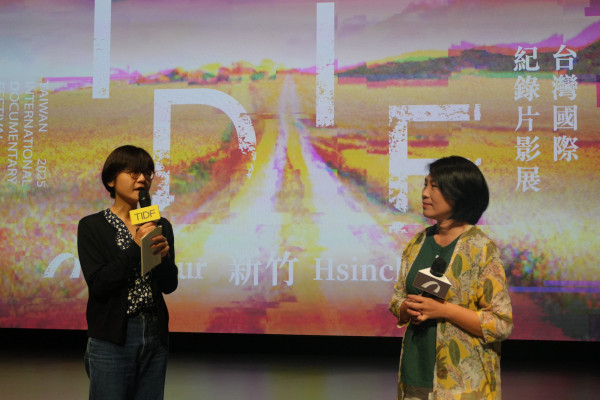 《吟唱靈魂之歌》薛常慧映後座談 @新竹市影像博物館