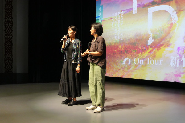 《鑽石水族世界》導演黃琇怡映後座談 @新竹市影像博物館