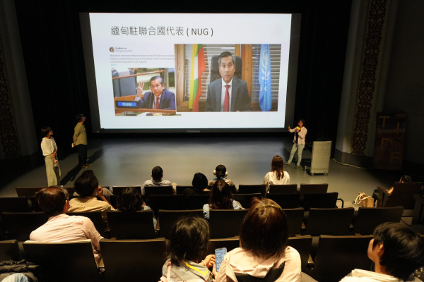 《十年緬甸》彭霓霓、黃嘉偉映後座談 @新竹市影像博物館