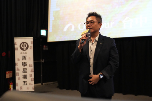 《南韓民主家政課》陳慶德映後座談 @大魯閣新時代威秀影城 © 哲五志工