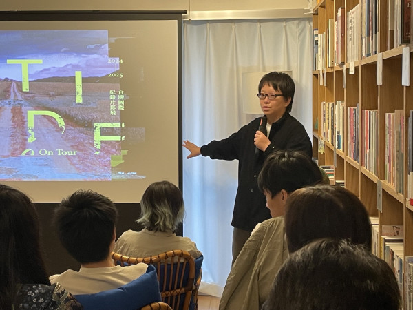 【流離島影短片輯】何欣潔映後座談：戰地眺望 @東京飛地・離島書店 © 東京飛地・離島書店