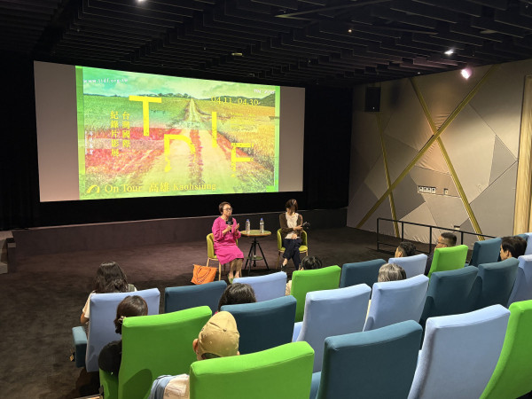 《平行世界》導演蕭美玲映後座談 @高雄市電影館