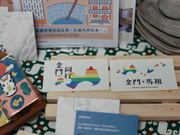 《金門留念》+《海上邊境：台灣離島的人們》〈金門－砲彈菜刀與戰爭回憶〉何欣潔、王苓映後座談 @東京飛地・離島書店 © 東京飛地・離島書店