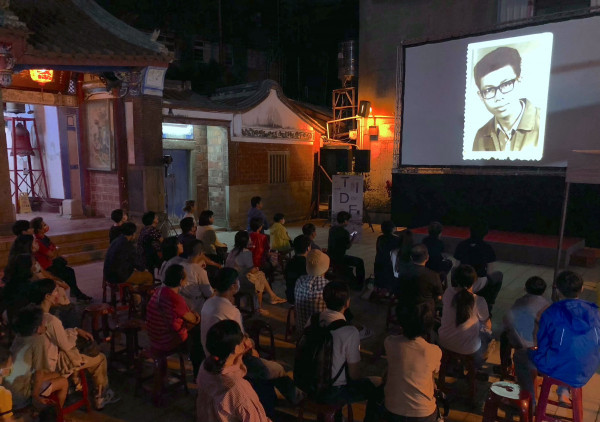 戶外放映：《金門留念》＠彰化慶安宮