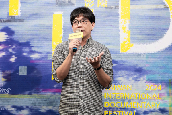 台灣國際紀錄片影展（TIDF）策展人林木材致詞