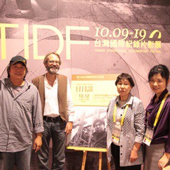 å³ä¹™å³° å°ç£åœ‹éš›ç´€éŒ„ç‰‡å½±å±•