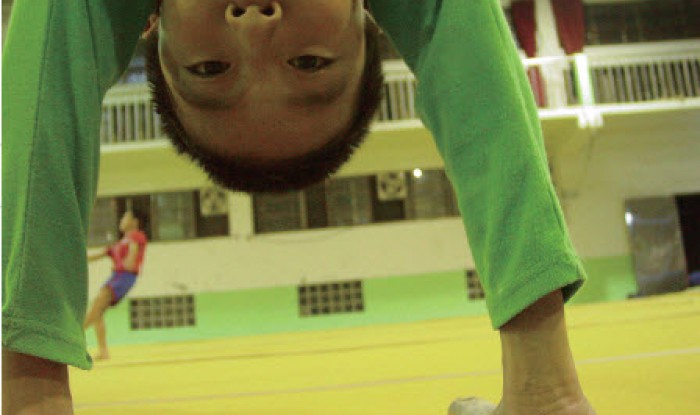 ç¿»æ»¾å§ ç