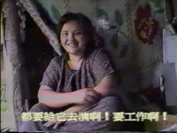 流浪者之歌