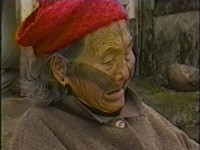 石壁部落的衣服