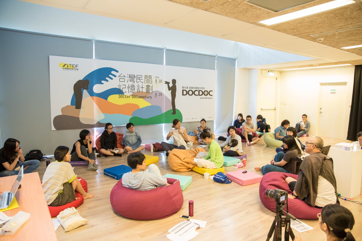 20160821_tidf-002.jpg