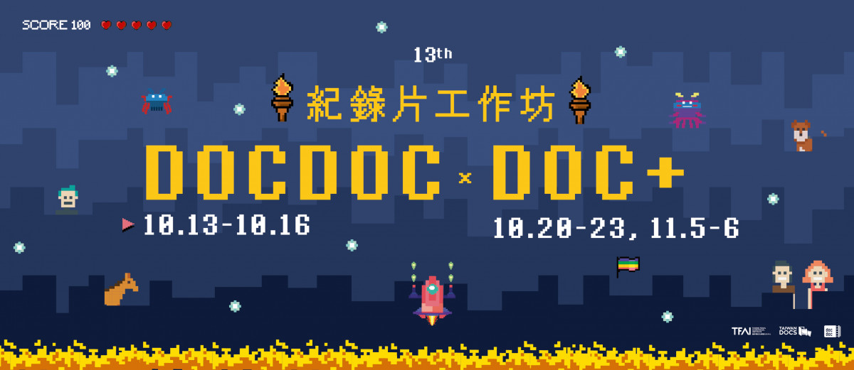 2022_docdoc_bn_tidf_bn_760x330.jpg