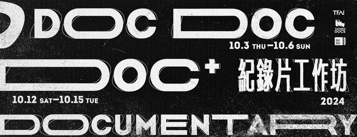 2024_doc_doc_x_doc_bn_1200x462.jpg