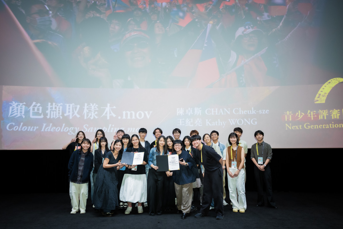 4-qing_shao_nian_ping_shen_tuan_jiang_guan_zhong_piao_xuan_jiang_mei_you_ta_men_de_xing_qiu_.jpg
