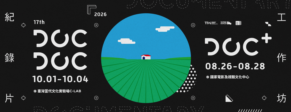 2026_doc_docxdoc_bn_1200x462.jpg