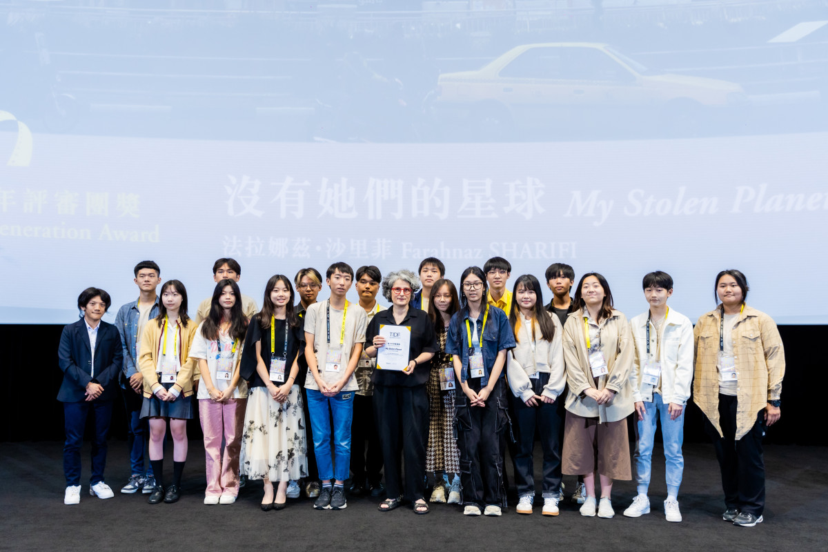 4-qing_shao_nian_ping_shen_tuan_jiang_guan_zhong_piao_xuan_jiang_mei_you_ta_men_de_xing_qiu_.jpg