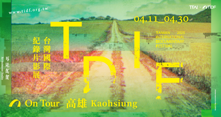 guan_wang_banner-750x396.jpg