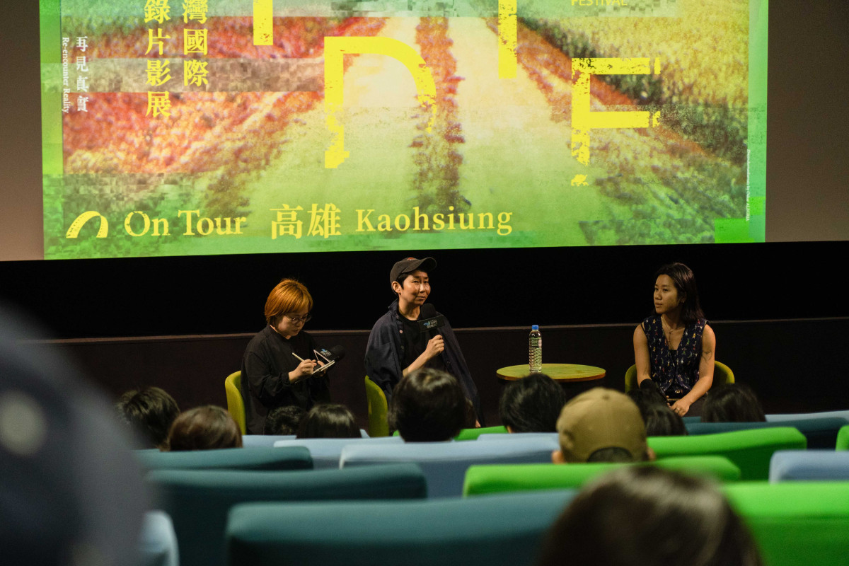 tidf_0419-03035.jpg