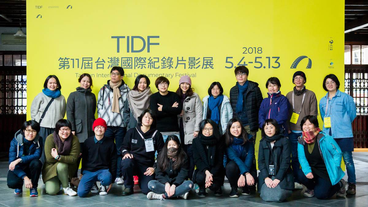 20180206_tidfru_wei_gong_bu_ji_zhe_hui_-146.jpg